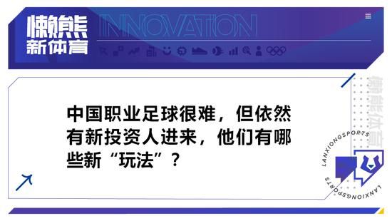 现实上，多年来蝙蝠侠生之所欲，是对身旁亲人（恋爱、老管家、老警长）和全部哥谭镇的责任心，而不是常人迷恋生命的享乐心。